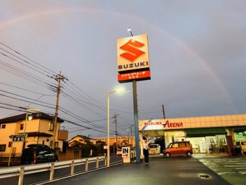 スズキの日 ＆ 週末展示会